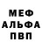 КЕТАМИН VHQ Kaleb Beasley