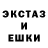 Метадон кристалл Fawful99 Storm