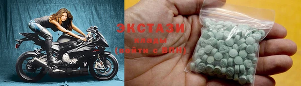 2c-b Алзамай