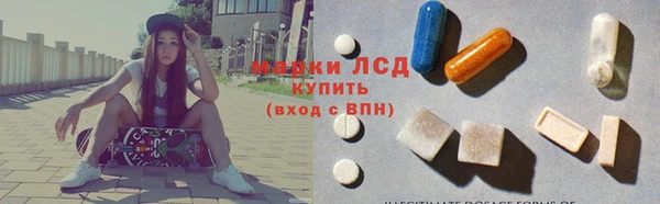 2c-b Алзамай