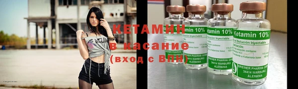 2c-b Алзамай