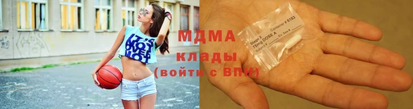2c-b Алзамай