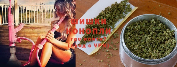 дистиллят марихуана Алексеевка