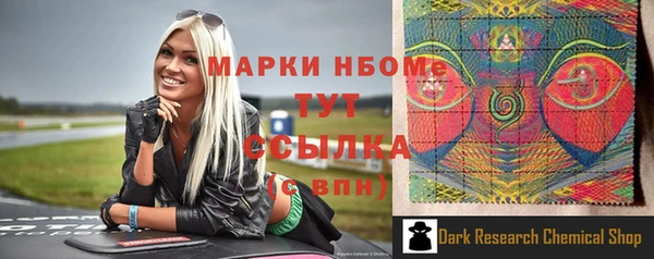 2c-b Алзамай