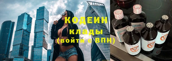 2c-b Алзамай