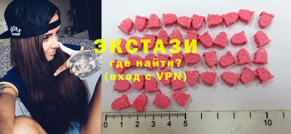 дистиллят марихуана Алексеевка